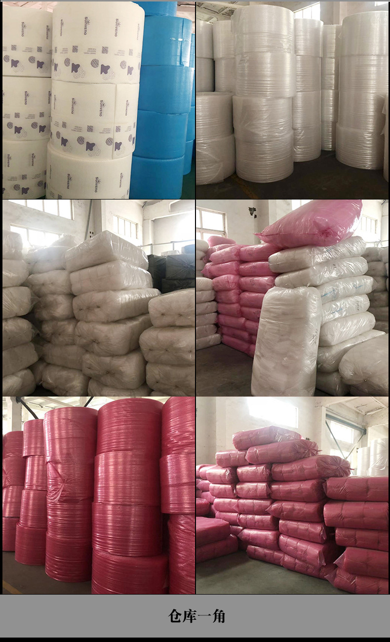 内衬内托厂家定做