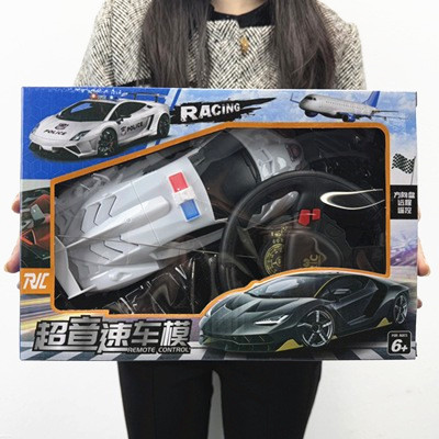 Children's Toys Remote Control Car Police Car Boy Toy Racing High Speed Four-Wheel Drive Off-Road Vehicle Street Stall Manufacturer Wholesale