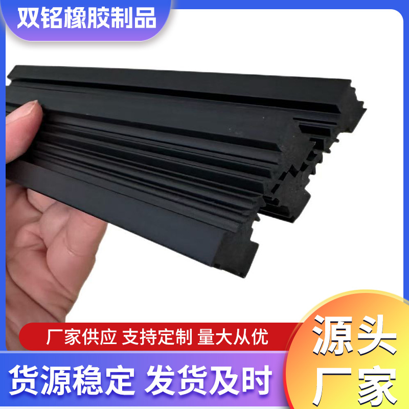 供应PP异型材PPO边条ABS挤压模具塑料轨道条挤出边框型材挤塑成型