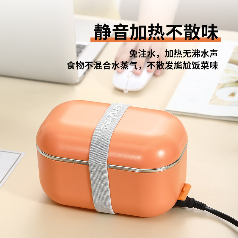304不锈钢加热保温饭盒可插电 免注水加厚便携电热饭盒保温便当盒