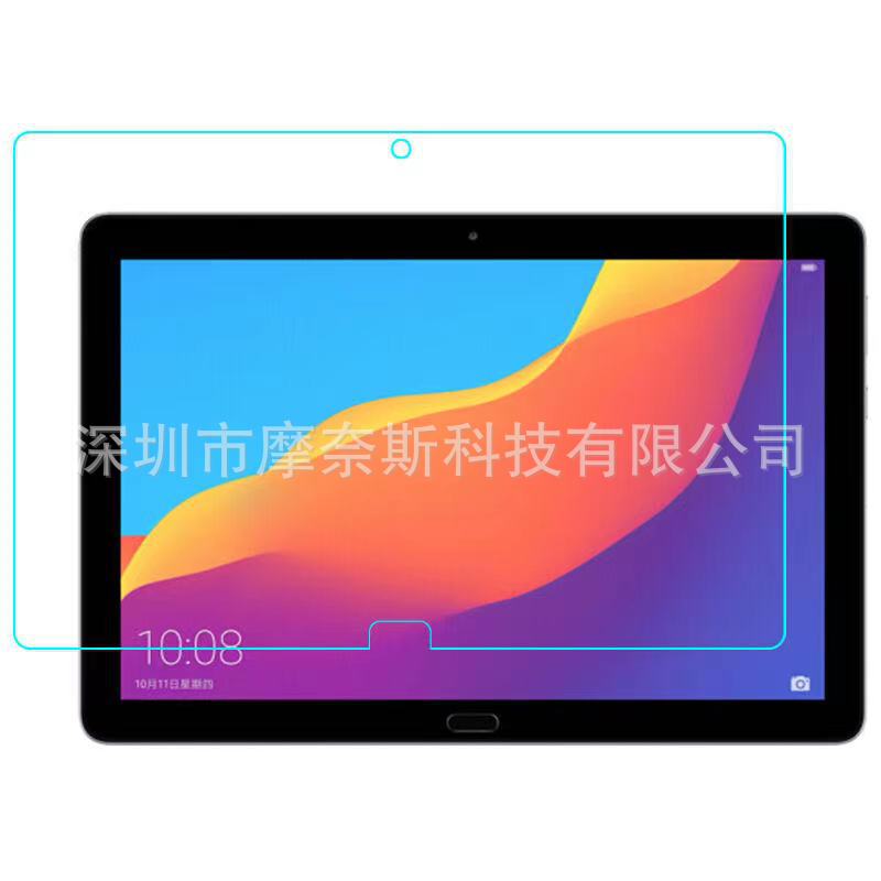 Aplicable a la tableta de honor T5/Changxiang 10,1 película templada honor 5 8 pulgadas/10,1 pulgadas HD película protectora de la tableta