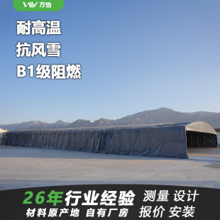 ������ ���䓽��� �������B��s�� 늄����� ����ʩ�������
