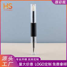 �ӹ�����5ml*2�p�^����ƿ�۾�Һ���Թ܈A�μٽ�ë�zˮƿ��ӡlogo