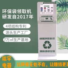 �ߴa�۴����ϴ�ȡ���C�o����؛�ɔ[̨�ڒ�ʽ���������Ԅ���؛�C