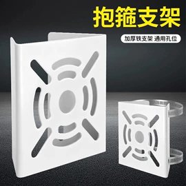 监控器支架;理线架;卡箍、抱箍