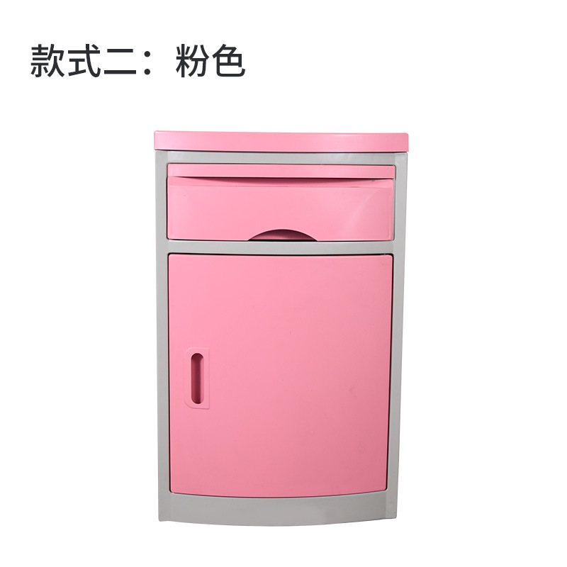 핑크