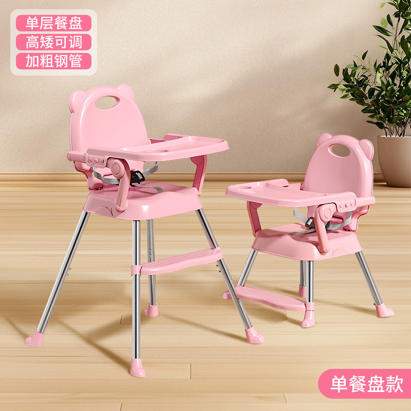 Silla de Comer para Bebé Transfronteriza, Mesa y Silla de Comer Plegable Portátil para Bebé, Altura Ajustable, Silla de Comer Infantil para el Hogar