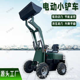 新能源电动四驱小铲车 跨境外贸工程农用装载机 养殖场清粪车厂家