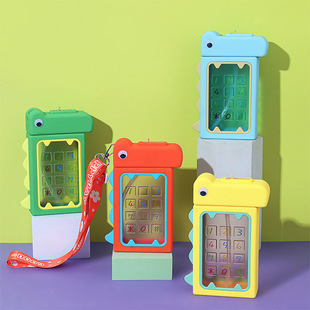 ��ͨ����������Q�羳���ϱ��Ԓ�C�����W����ͯ�YƷ���R�d480ml