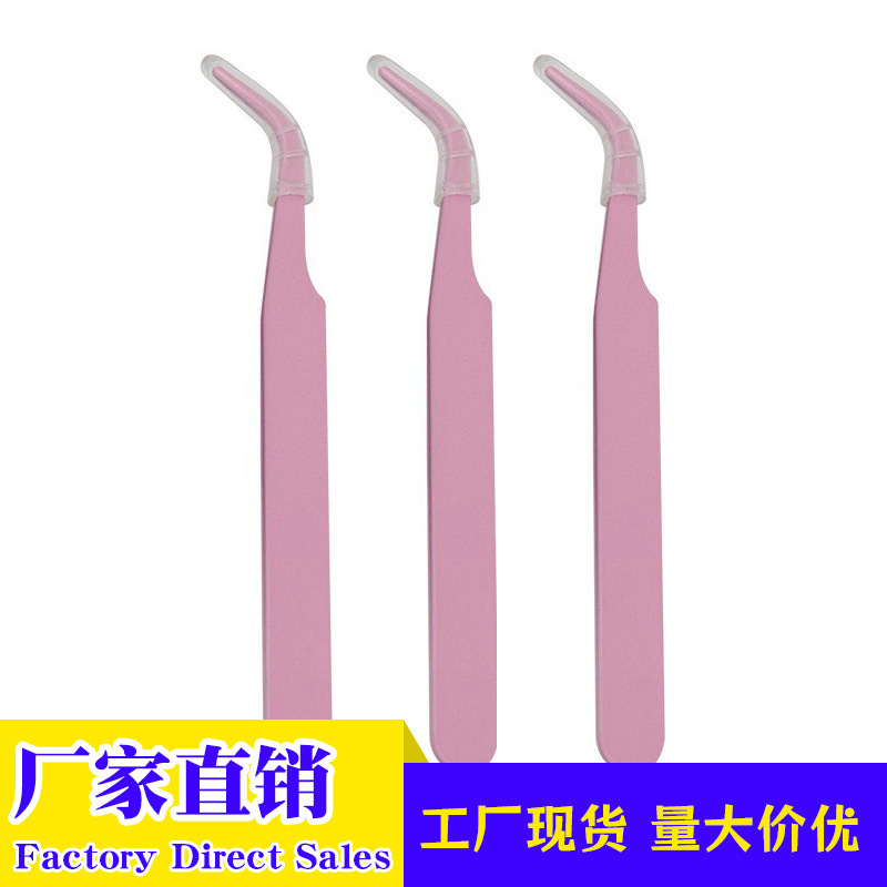 Cuenta de mano especial sello de pintura DIY accesorios pinzas herramientas lindas pinzas manuales cuentas de mano tarjeta codo pequeño clip