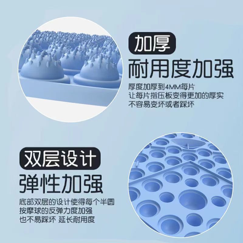 中医圆形指压板超慢跑足底按摩垫子室内原地跑步专用脚底踩趾压板|undefined
