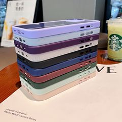 適用iPhone15ProMax簡約糖果色蘋果14手機殼13金屬12透明15防摔女