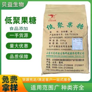 �;۹���95������ˮ������ʳ�w�S����ԪʳƷ����ζ��Դ�^ֱ��