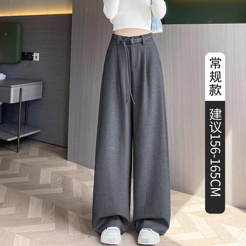 咖色西装裤女高级感垂感2025秋季新款休闲窄版直筒宽松阔腿长裤子|undefined