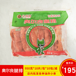 �Ѻ����W���������u�ŝh�����������u�Ȱ��{���u�ŝh���⎧Ƥ����