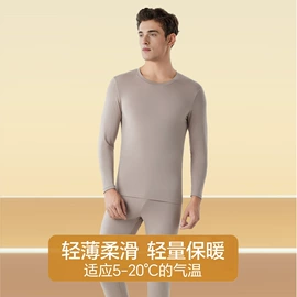 保暖套装;女式T恤;吊带背心