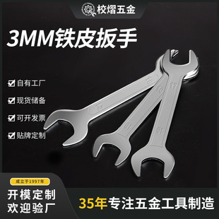�FƤ�_�ڰ��֛_��3mm�p�^���^���׺�����\���P