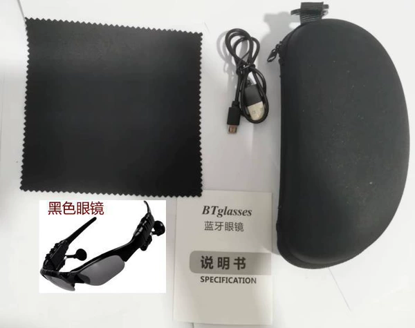Black Bluetooth glasses+leather bag