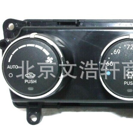 For Pickup Climate Control Unit Heater Ac Temperature 55111172Ai