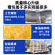 Large commercial water purification machine RO reverse osmosis water making equipment deionized water direct drinking industrial purified water filter