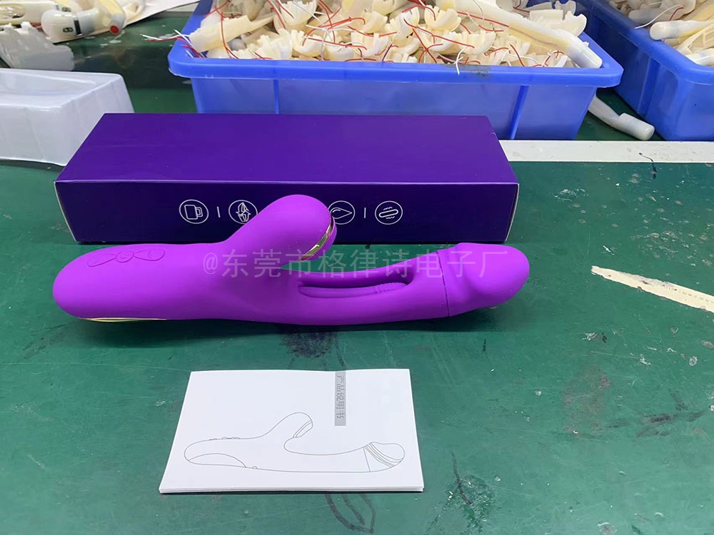 微信图片_20240810122256