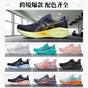 �羳����NOVABLAST5���\����Ь�ܲ����eŮЬ�������m��ĥ�W��͸��
