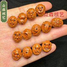 �S�ҹ����ֹ� �Һ˵��ƽʮ����Ф �������ĸ���Ʒ �A��12��Ф