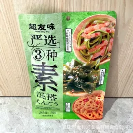 饼干;软糖;传统糕点