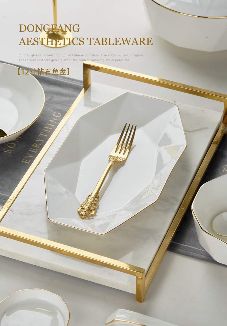 餐具-121-750 (3).jpg