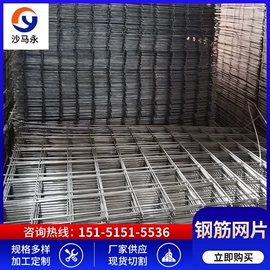 H型钢;镀锌管;方管