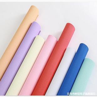 Colorful Single-Layer Corrugated Paper Handmade Paper Flower Wrapping Paper Double-Sided Colorfuled Paper