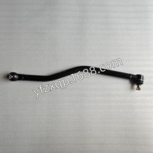 ���÷���DYNAֱ����XZU400 N04C����ת������45440-39285 TOYOTA