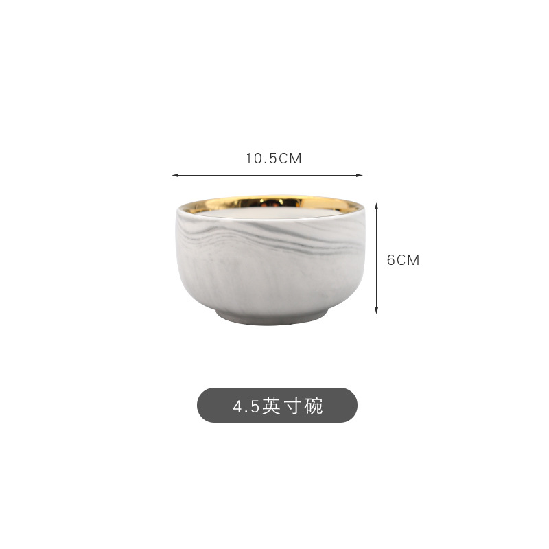 4.5 인치 그릇 (회색)