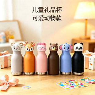 ��ͨ����304���P䓱��ر���ͯ�ɐ�����ˮ���W�����ӶYƷ���l