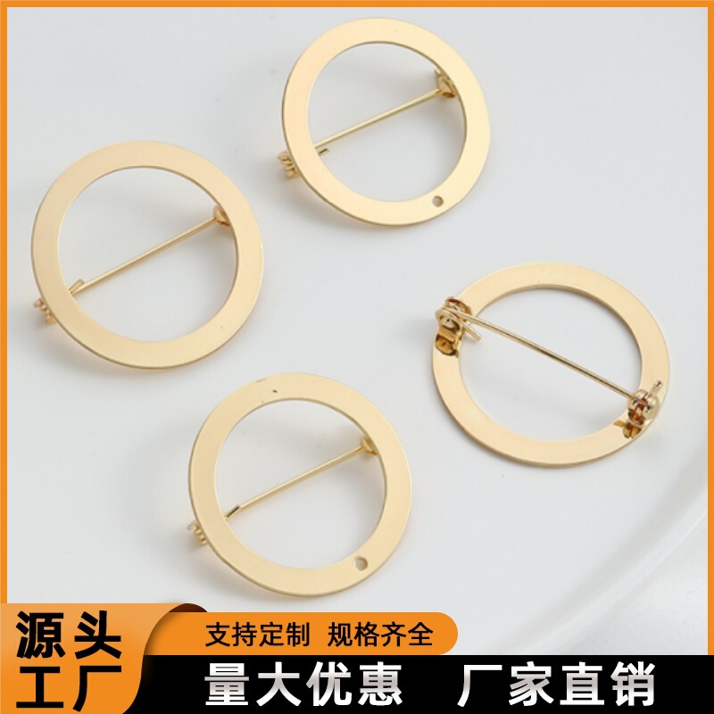 14K gold color retention ring brooch pin handmade diy accessories corsage alloy brooch bottom embryo accessories wholesale