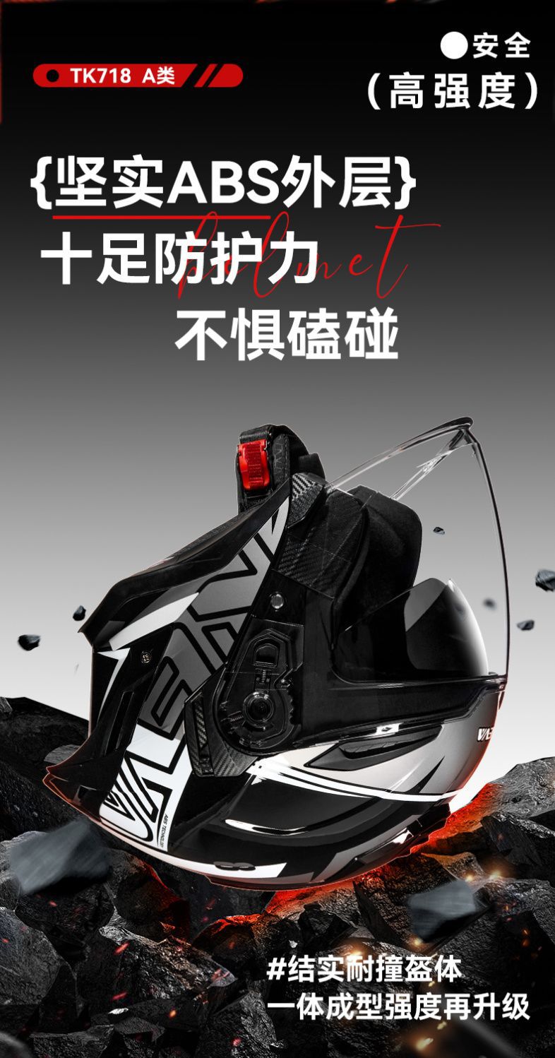Newway Large Head Circumference 3C Certified Electric Motorcycle Dual-Mirror Half Helmet, Unisex, All-Season, Bluetooth, Warm and Safe Helmet