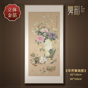 �|�����W��ʽ���P�b��Q����������^���쮋���Fĵ�����B�𲭮�