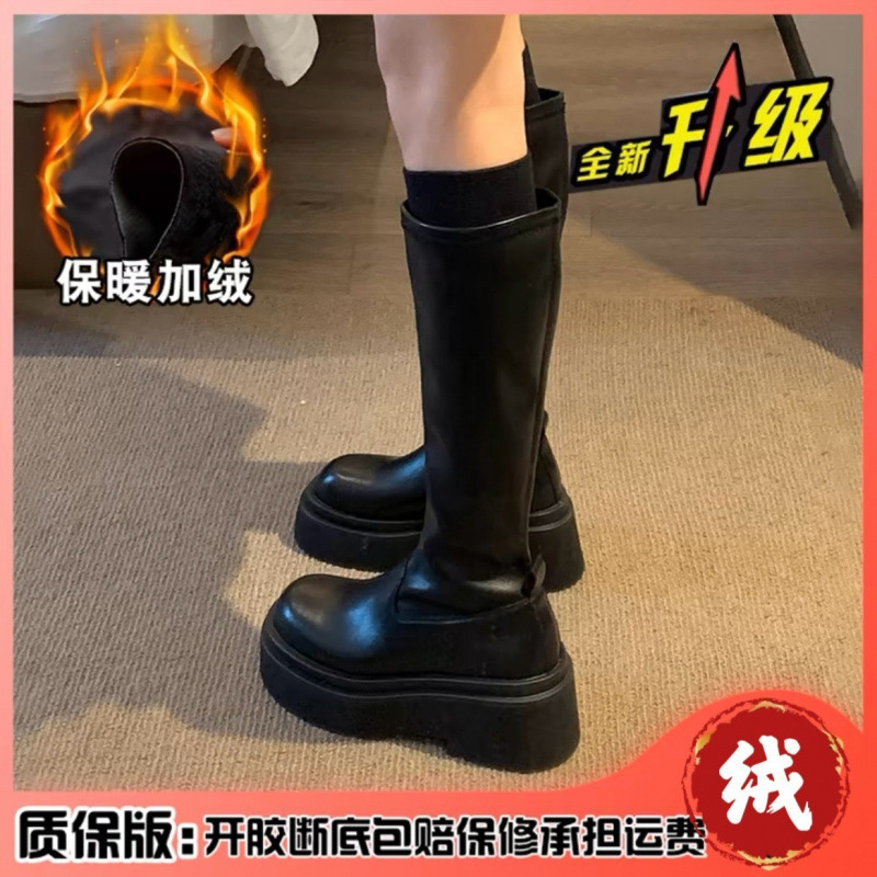 Warranty version Black plus velvet