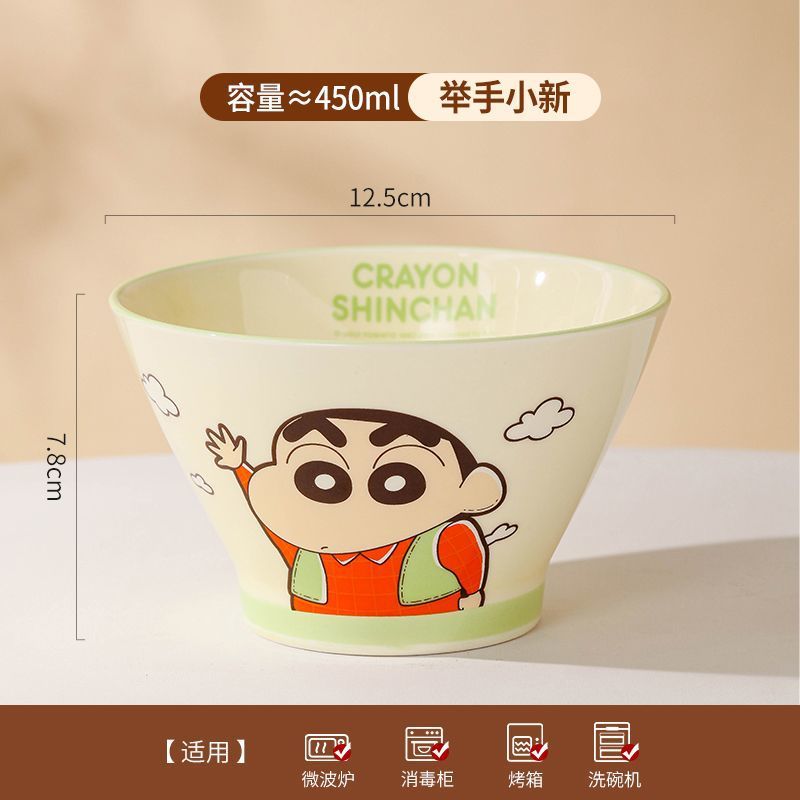 Crayón pequeño nuevo nuevo tazón de cerámica encantador conjunto de platos caseros tazón de sopa de arroz guapo regalo
