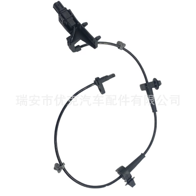 57450-Smg-E01,57450Smge01 Is Suitable ABS modulu və sensorları