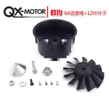 EDF 50 70mm������ģ�L���L�~����ȫ����������~�����ۯB