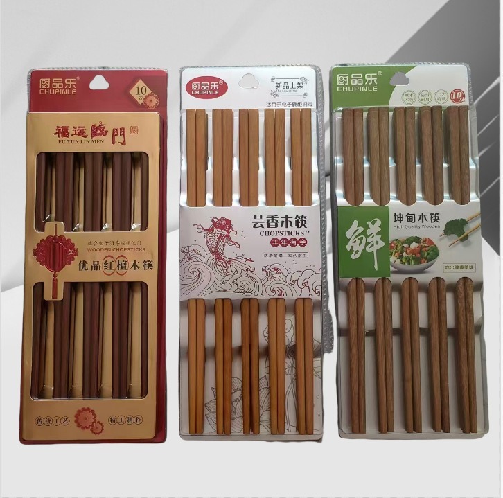 Pontianak Iron Sandalwood 젓가락 가정용 중국 젓가락 주방 용품 슈퍼마켓 스톨 공급 젓가락 도매
