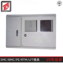 ����ģ�܌��I���a �ͺϲ��ϟ����늱���ģ�� ģ��SMC늱���ģ��