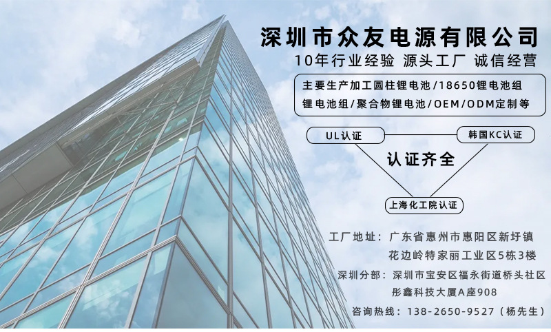 851750-详情页_01.jpg
