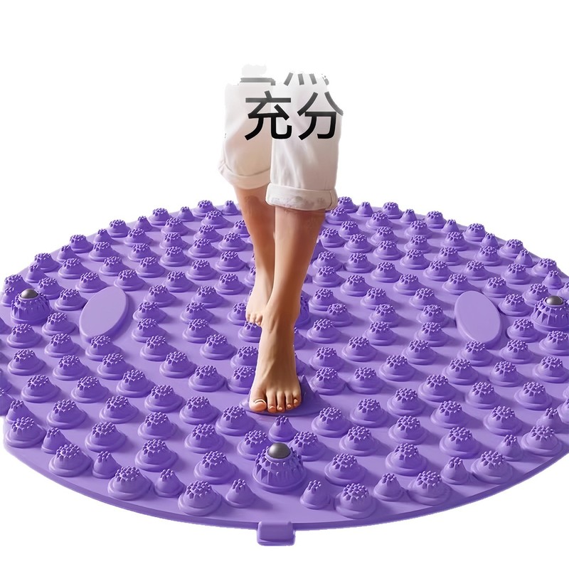指压板超慢跑原地足底按摩垫脚踩款软硅胶脚底按摩踩垫经络趾压板|undefined