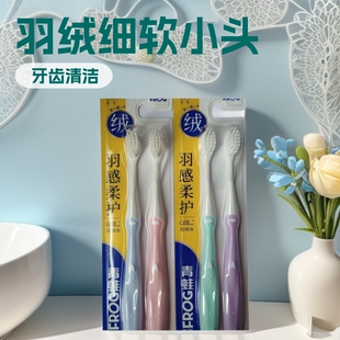 ���u�����̳�����ˢܛë971��q��ܛС�^ ������Ů��ͥ�b�l�°��b