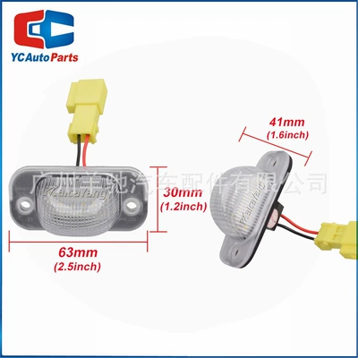 LED license plate light – License plate lamp