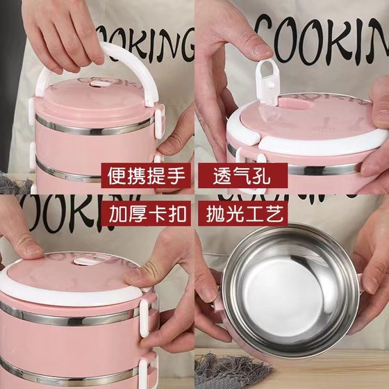 Stainless Steel Lunch Box Large Capacity Multi-Layer Lunch Box Portable Lunch Box for Students and Office Students