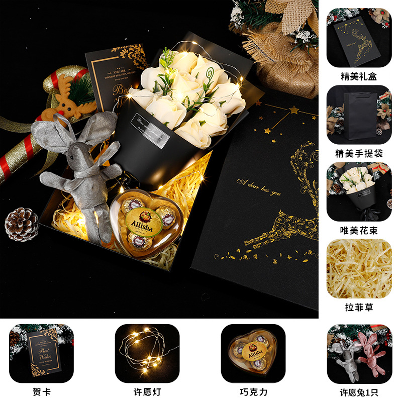 Acción de Gracias de Navidad de chocolate creativo Rosa jabón ramo caja de regalo para hombre novia esposa novias regalo de vacaciones