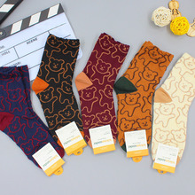 WC226ﶬ¿ͿѻӡСܺŮͲ